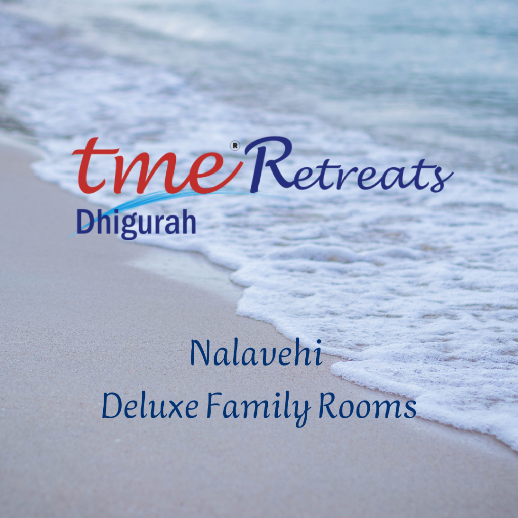 TME Nalavehi
